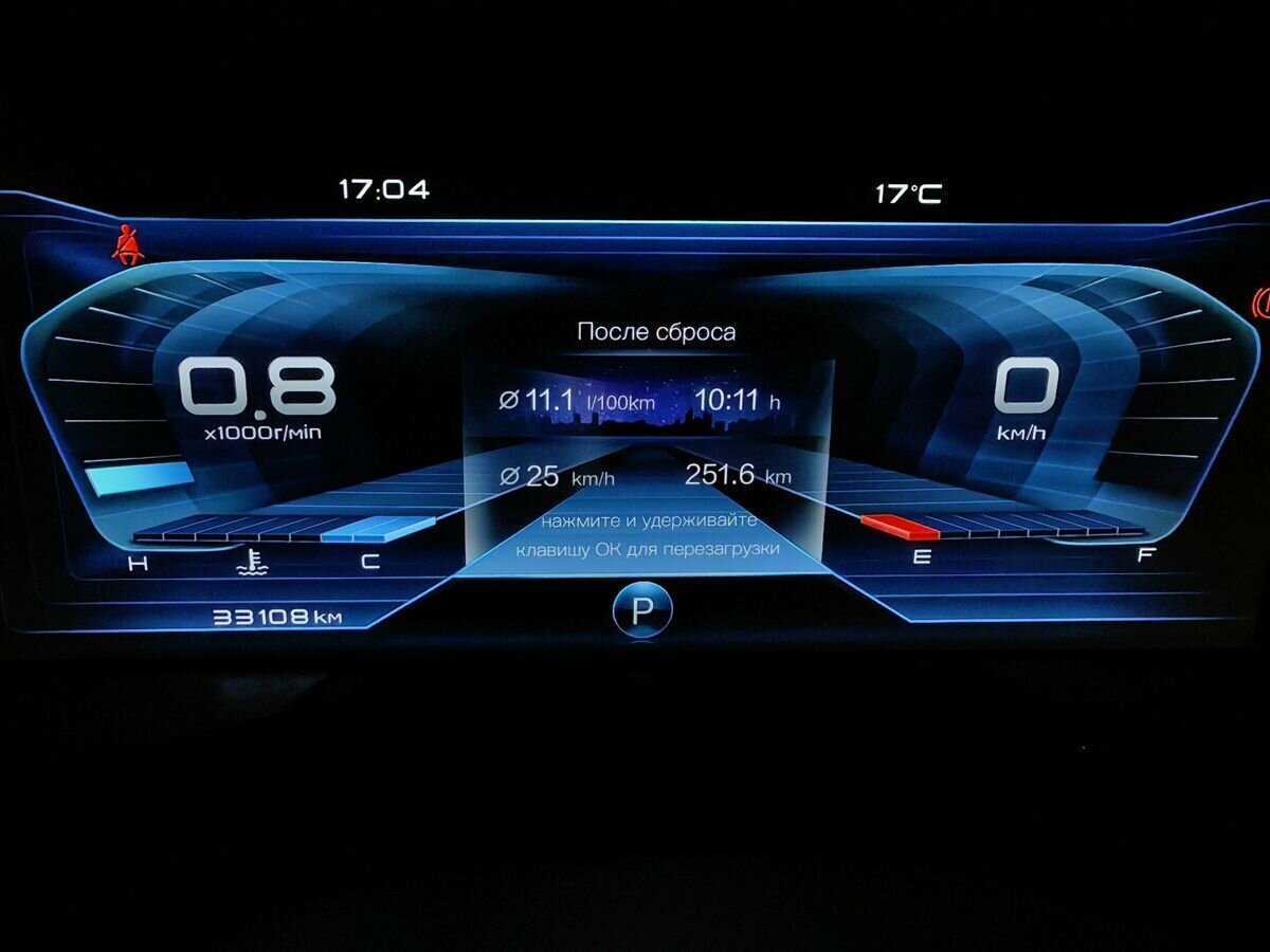 FAW Bestune T77 б/у, 2022, Роботизированная. Фото: #20