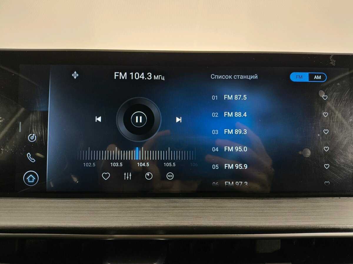 Чери Тигго 7 Про Макс б/у, 2024, Вариатор. Фото: #14