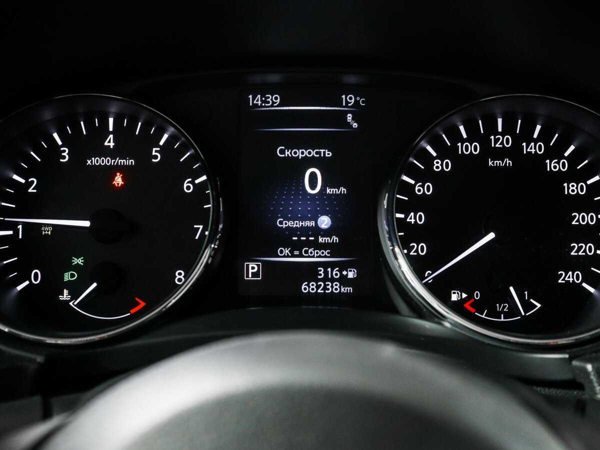 Nissan X-Trail б/у, 2020, Вариатор. Фото: #7