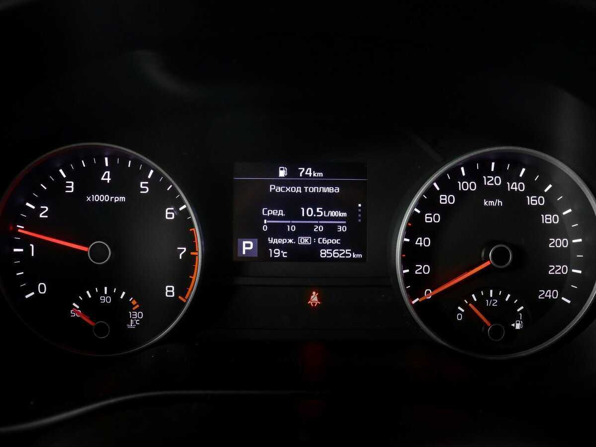 Kia Sportage б/у, 2021, Автоматическая. Фото: #7