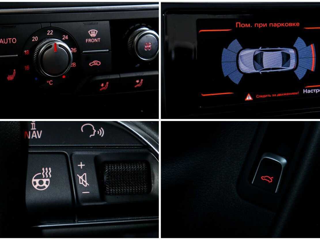 Audi A6 б/у, 2017, Роботизированная. Фото: #19