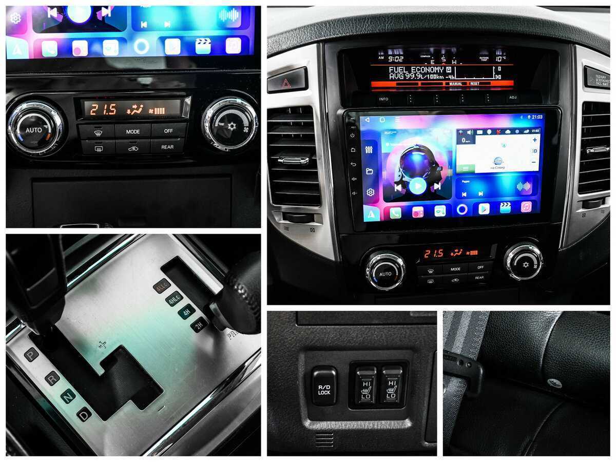 Mitsubishi Pajero б/у, 2015, Автоматическая. Фото: #17