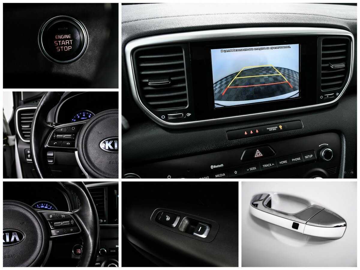 Kia Sportage б/у, 2019, Автоматическая. Фото: #17