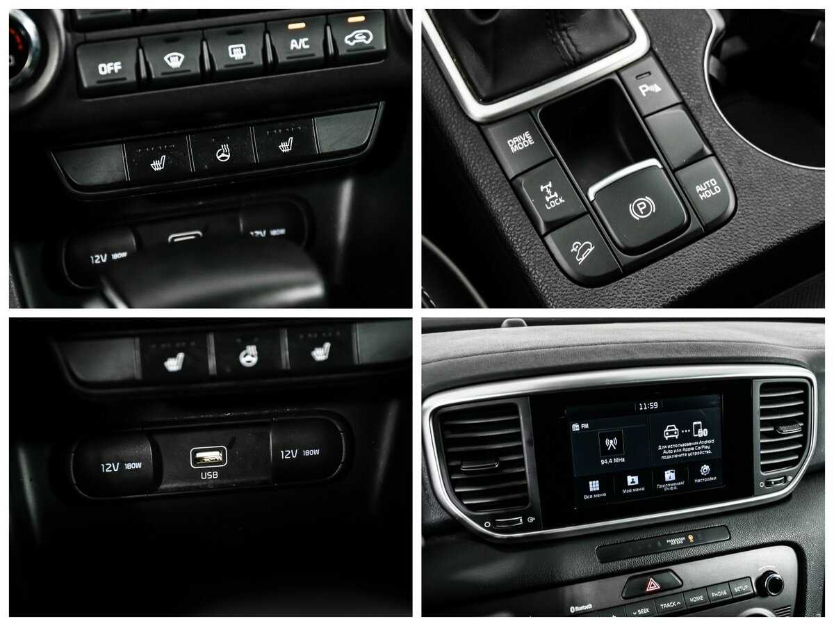 Kia Sportage б/у, 2019, Автоматическая. Фото: #18