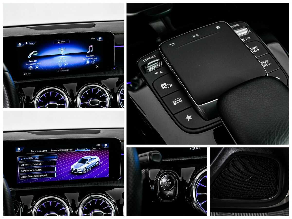 Mercedes-Benz CLA б/у, 2020, Роботизированная. Фото: #18