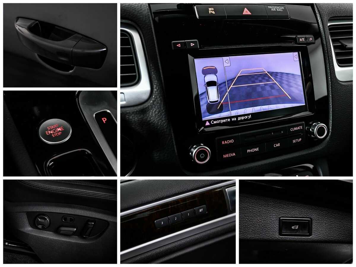 Volkswagen Touareg б/у, 2014, Автоматическая. Фото: #16