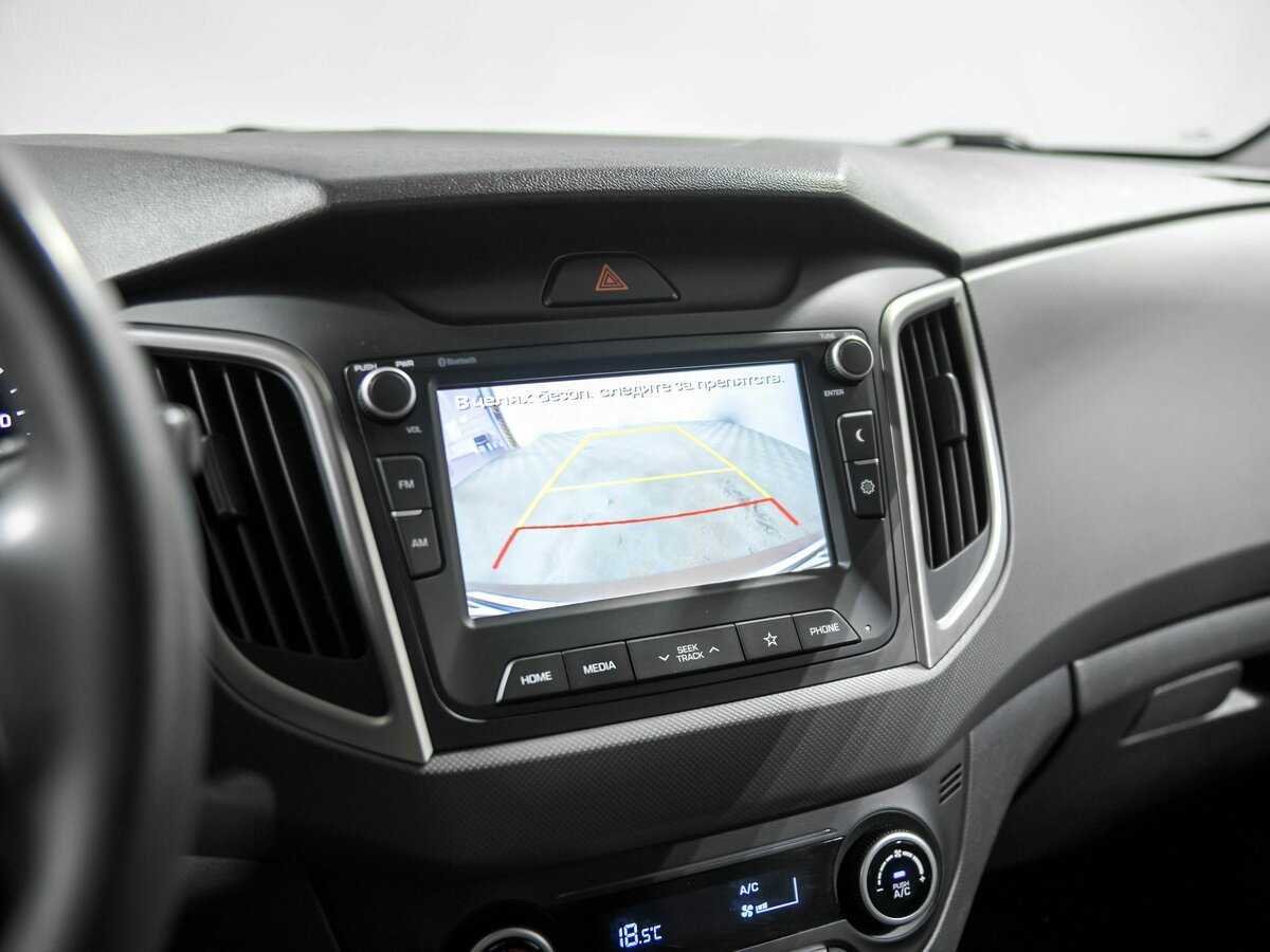 Hyundai Creta б/у, 2019, Автоматическая. Фото: #10