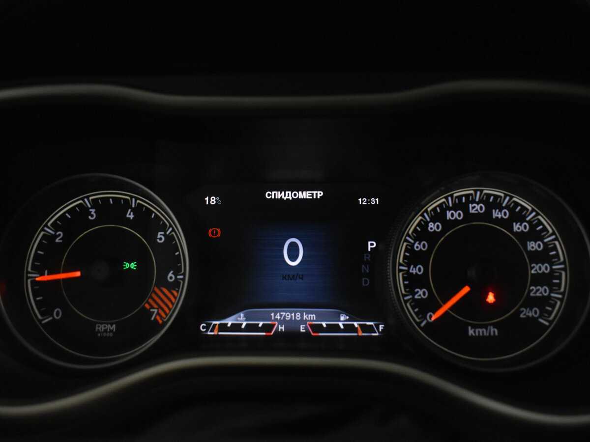 Jeep Cherokee б/у, 2014, Автоматическая. Фото: #15