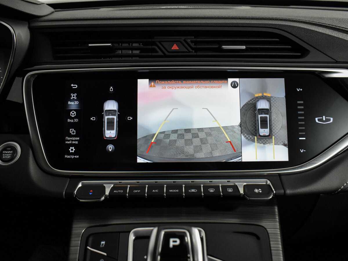 Geely Atlas Pro б/у, 2022, Роботизированная. Фото: #19