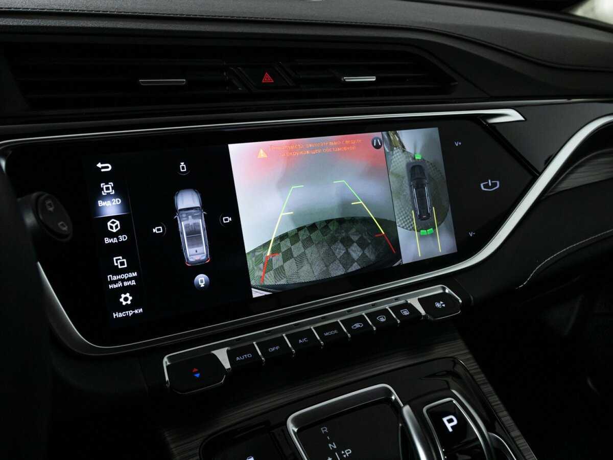Geely Atlas Pro б/у, 2023, Роботизированная. Фото: #15