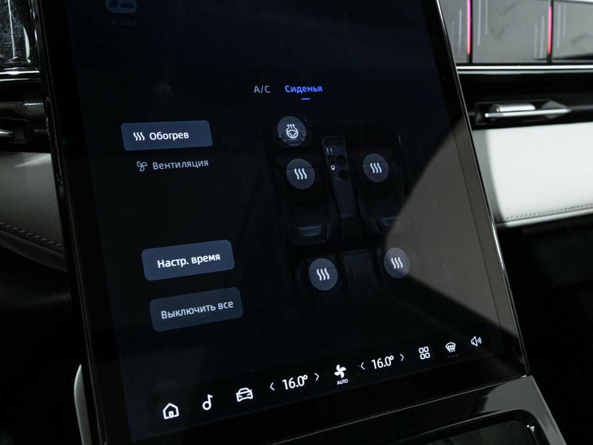 Geely Atlas б/у, 2024, Роботизированная. Фото: #19