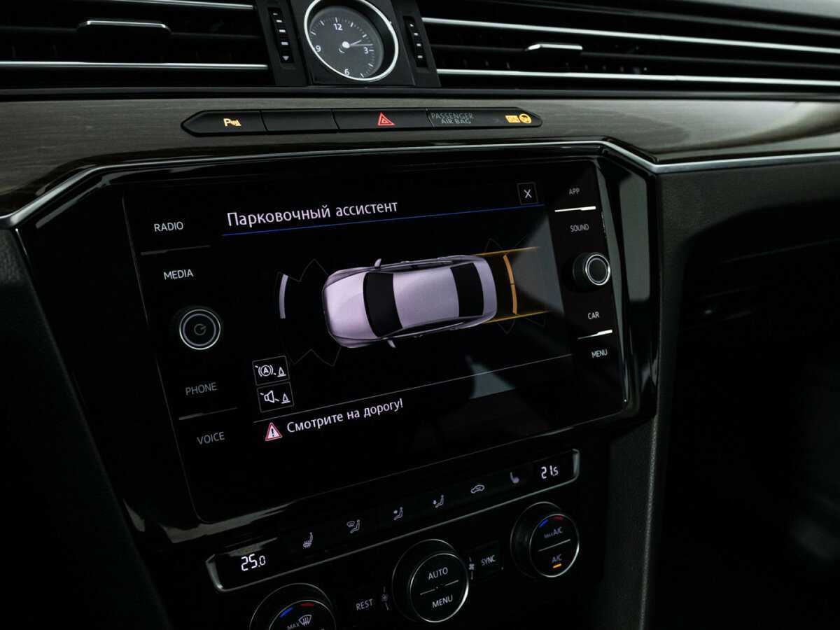 Фольксваген Пассат б/у, 2017, Роботизированная. Фото: #16