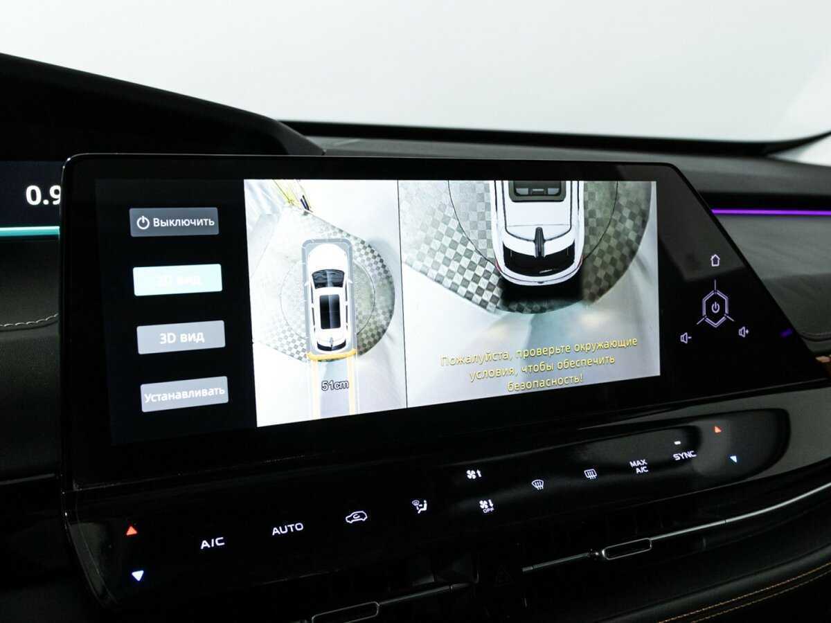 Changan UNI-K б/у, 2022, Автоматическая. Фото: #20