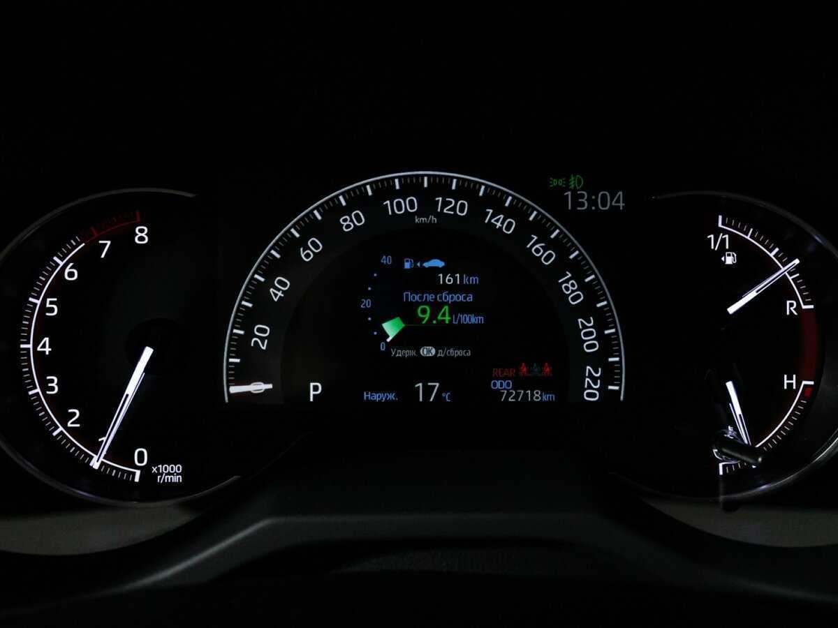 Toyota RAV4 б/у, 2020, Вариатор. Фото: #11