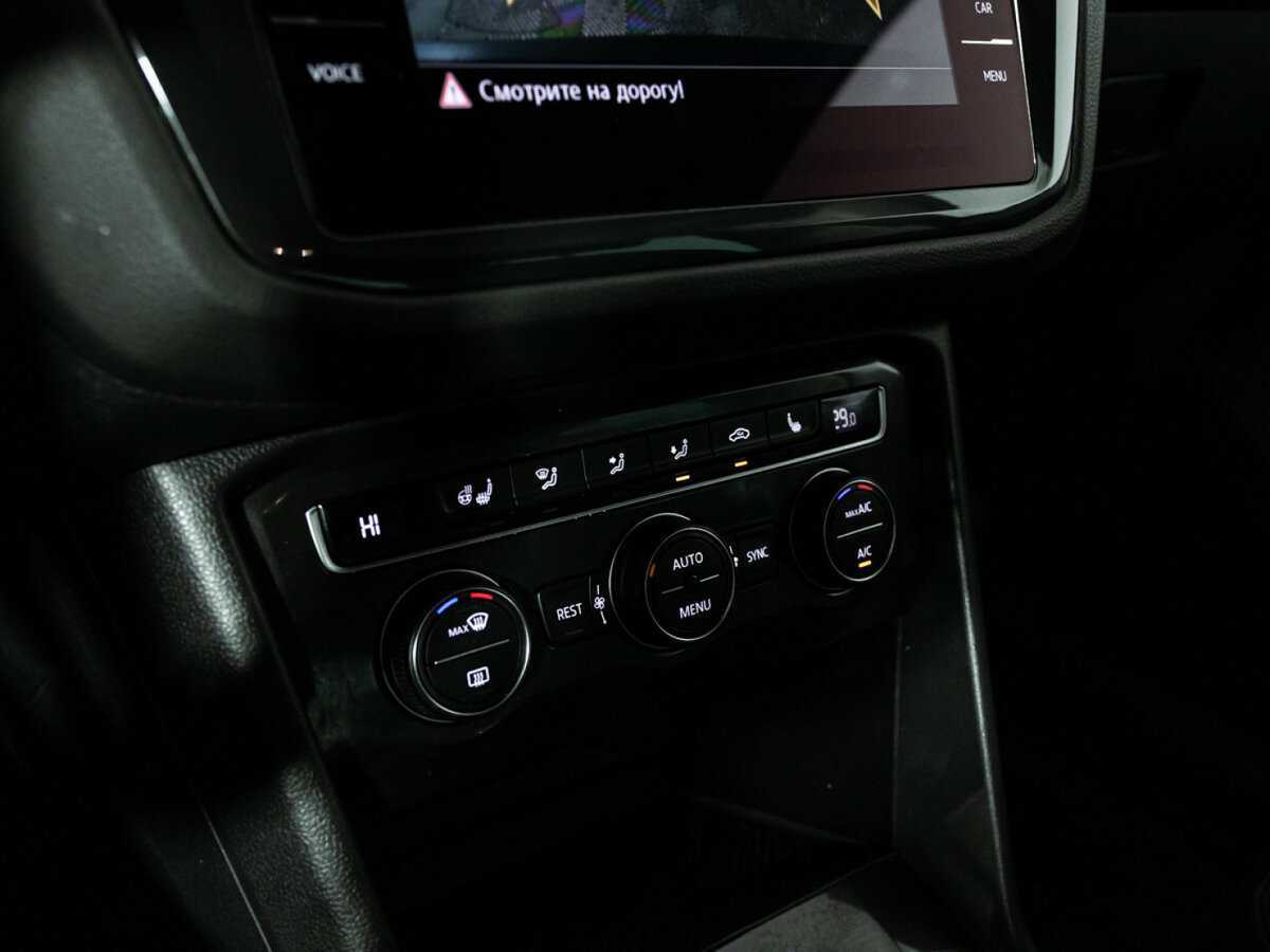 Фольксваген Тигуан б/у, 2017, Роботизированная. Фото: #17