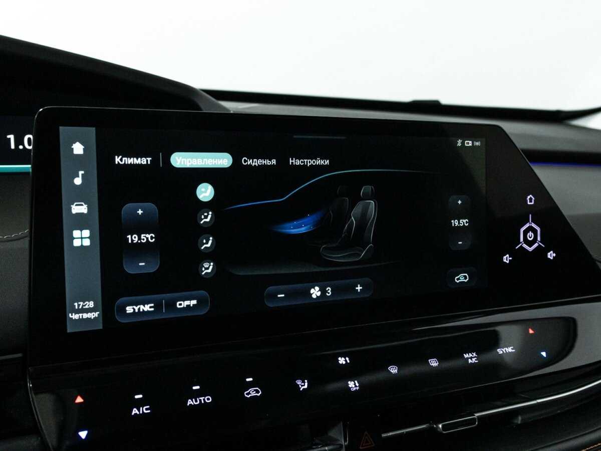 Changan UNI-K б/у, 2023, Автоматическая. Фото: #19