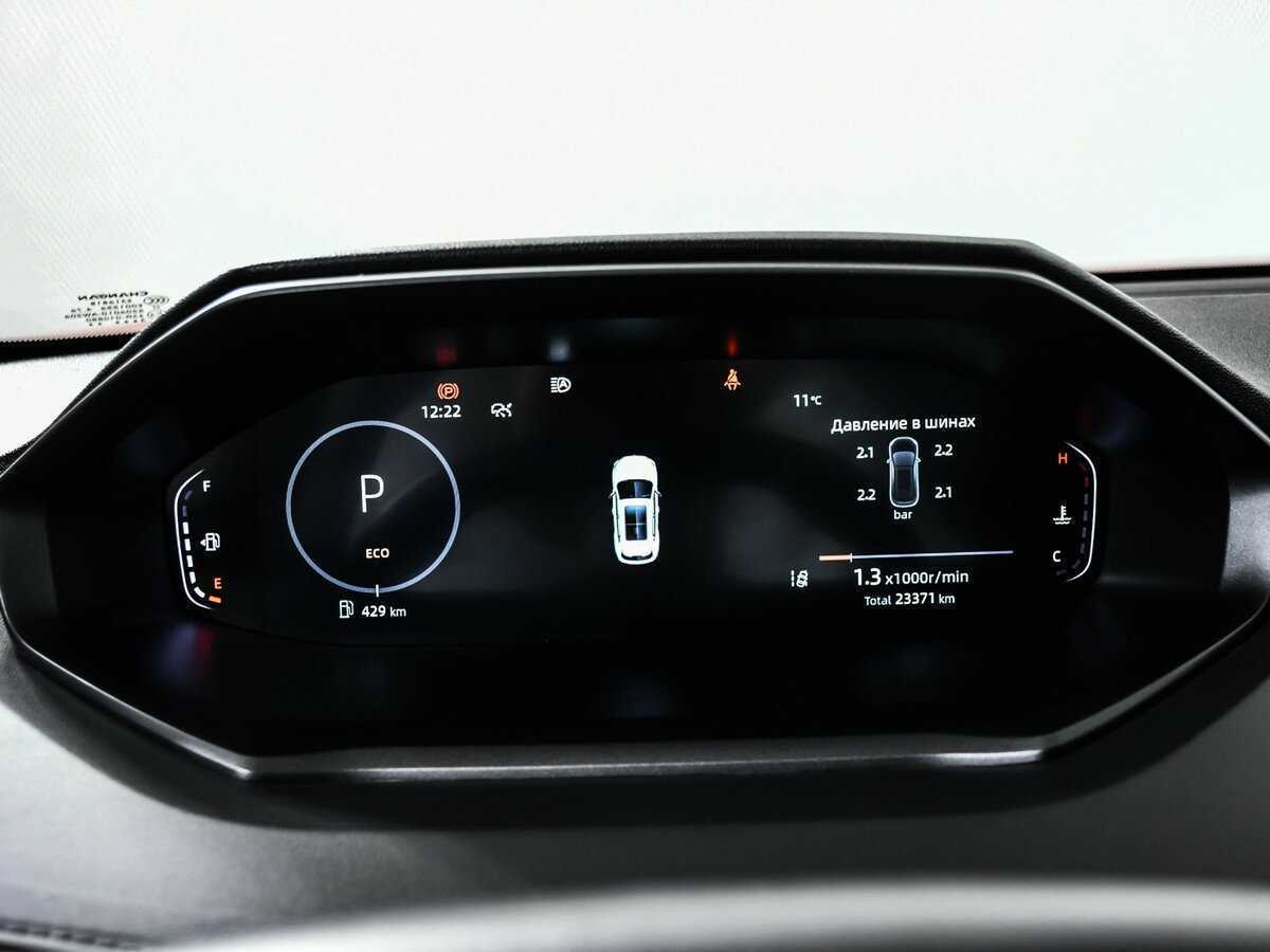 Changan CS55 Plus б/у, 2023, Роботизированная. Фото: #9