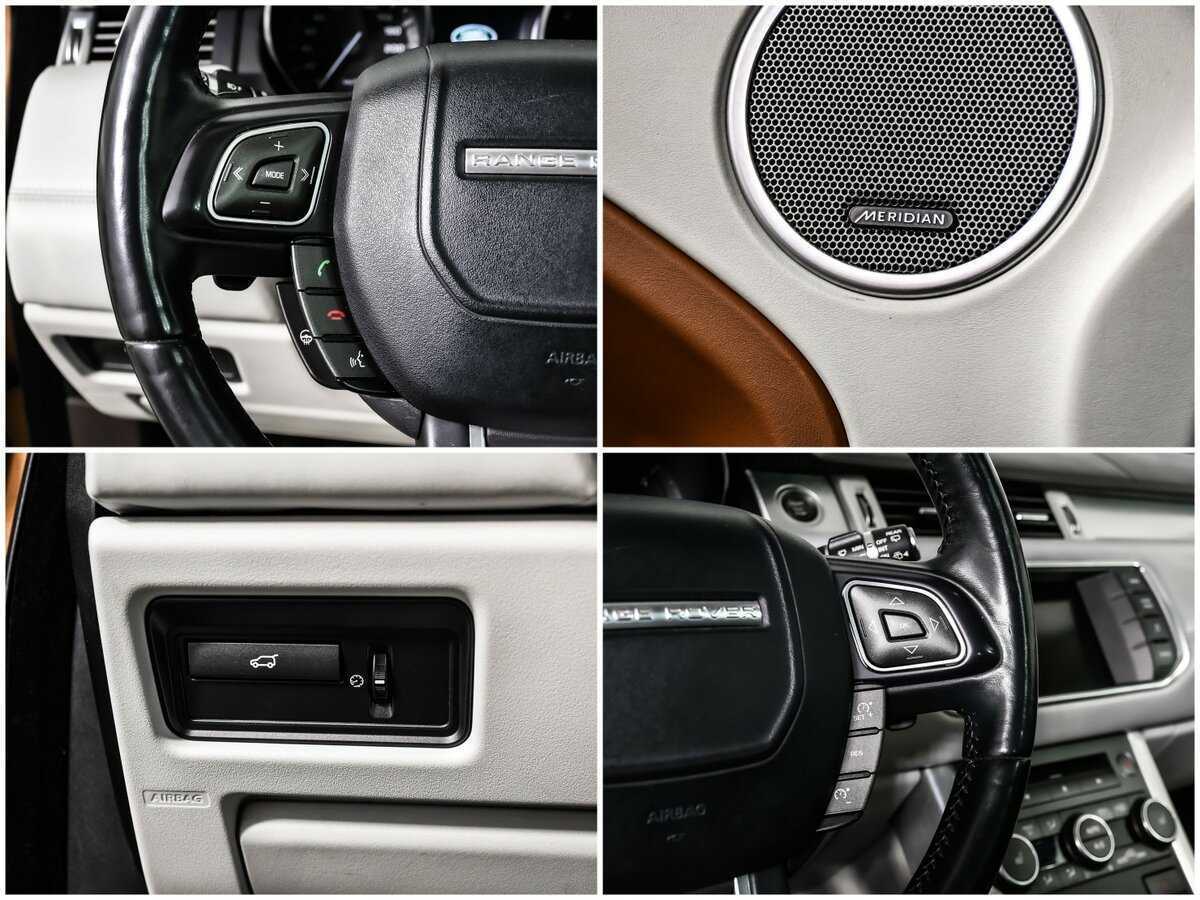 Land Rover Range Rover Evoque б/у, 2014, Автоматическая. Фото: #14