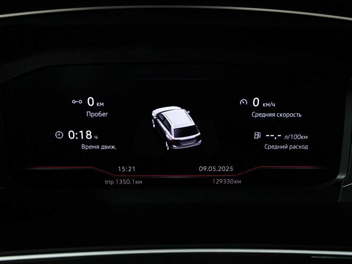 Volkswagen Tiguan б/у, 2019, Роботизированная. Фото: #11