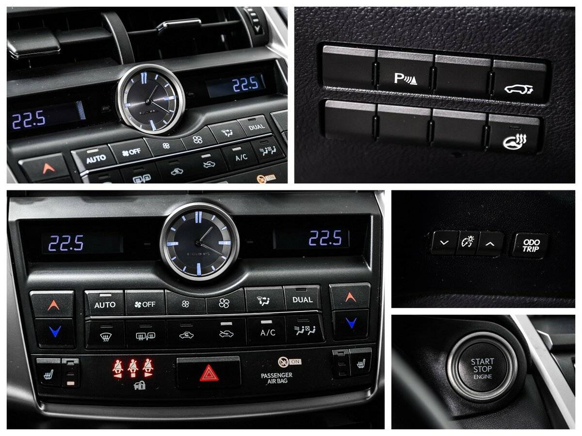 Lexus NX б/у, 2016, Вариатор. Фото: #17