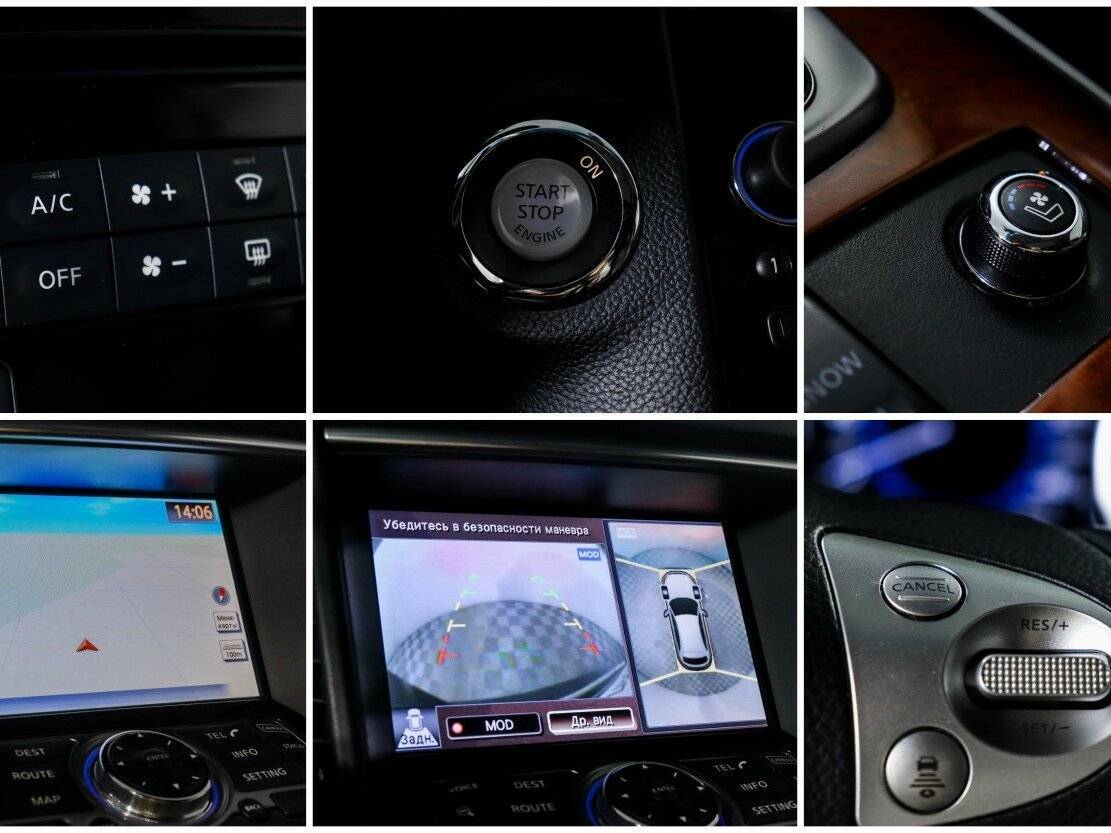 Infiniti FX б/у, 2013, Автоматическая. Фото: #12