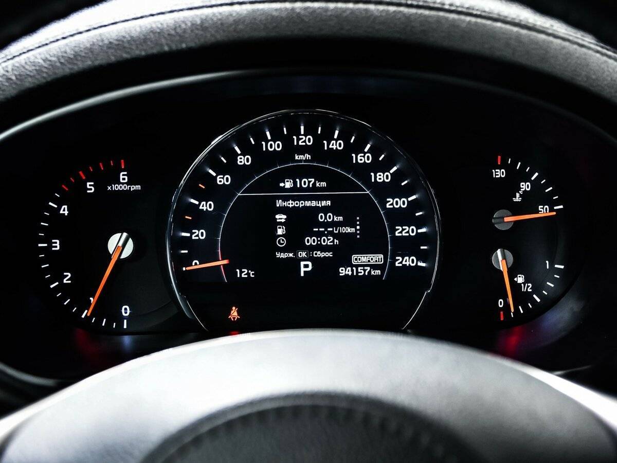 Kia Sorento б/у, 2019, Автоматическая. Фото: #9