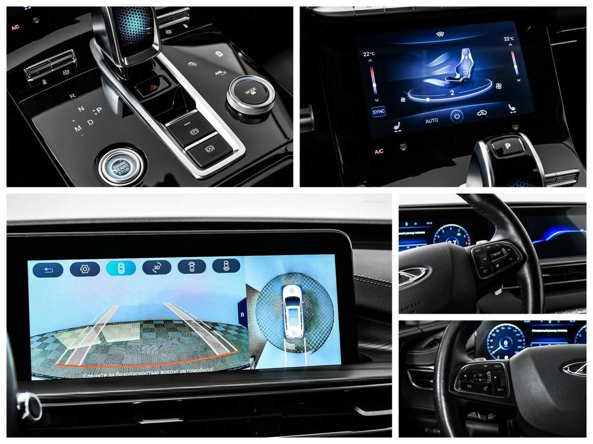 Чери Тигго 8 Про Макс б/у, 2022, Роботизированная. Фото: #16