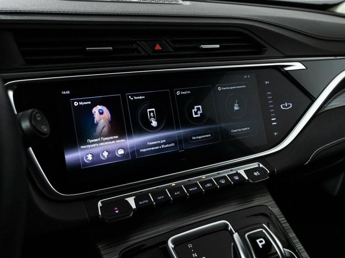 Geely Atlas Pro б/у, 2022, Роботизированная. Фото: #18