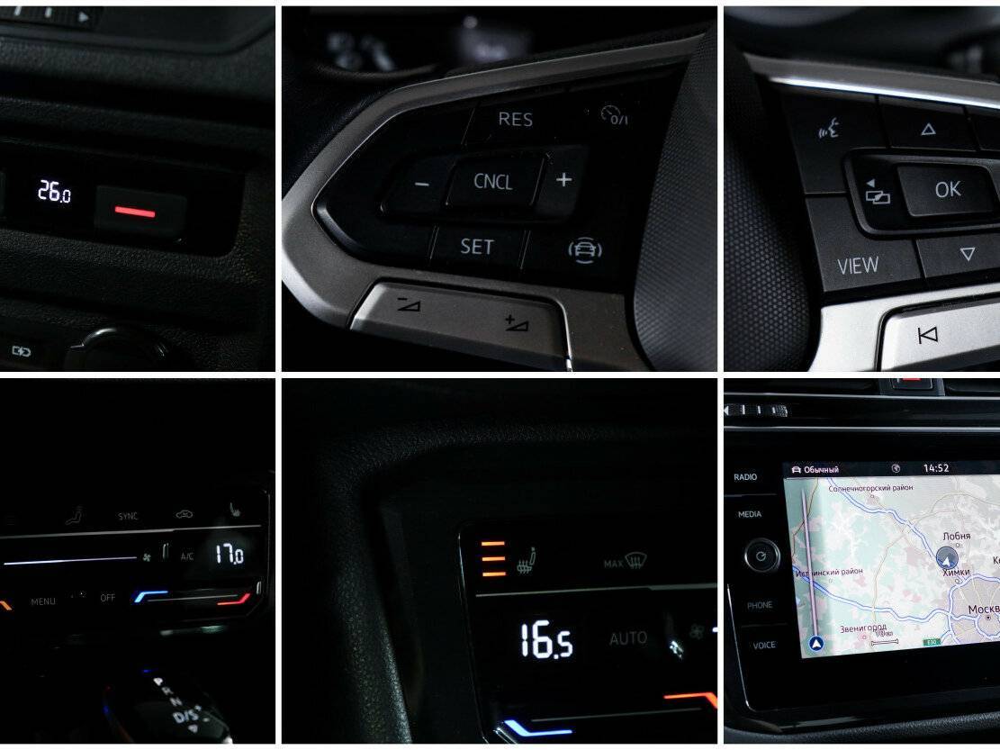 Volkswagen Tiguan б/у, 2021, Роботизированная. Фото: #19