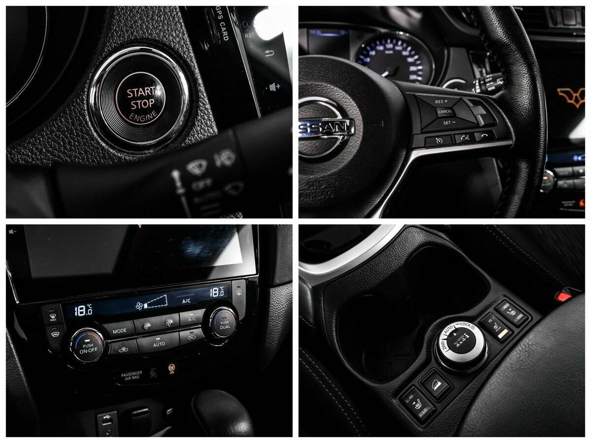 Nissan X-Trail б/у, 2020, Вариатор. Фото: #15