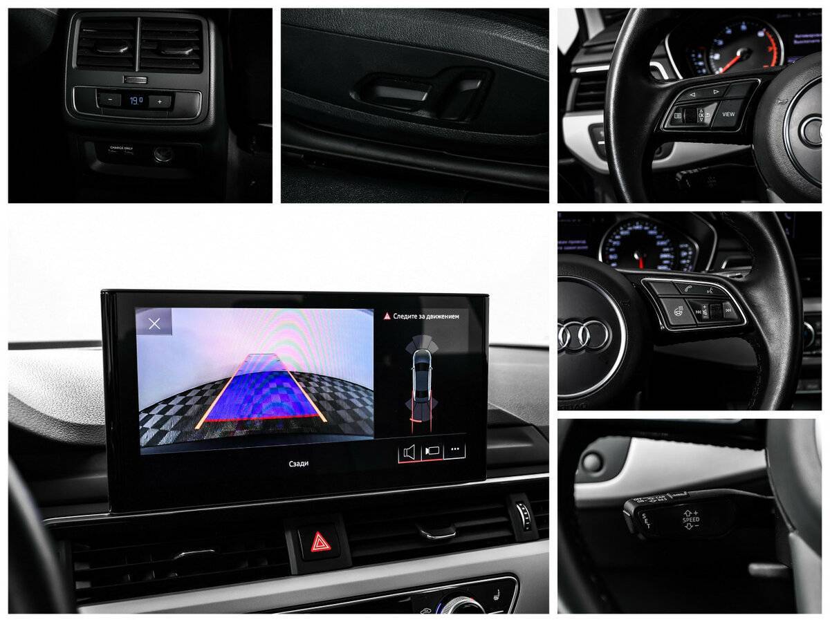 Audi A4 б/у, 2020, Роботизированная. Фото: #18