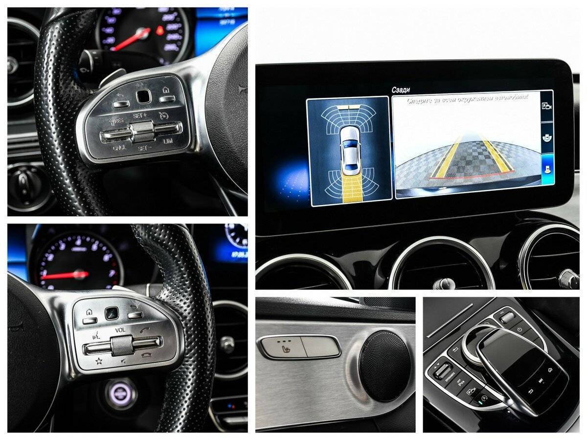 Mercedes-Benz C-Класс б/у, 2019, Автоматическая. Фото: #14
