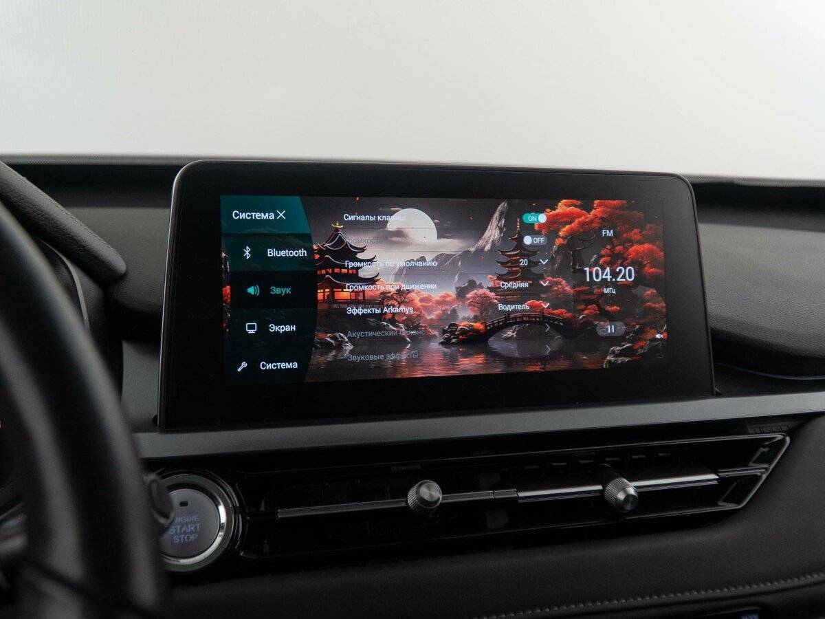 Чери Тигго 4 Про б/у, 2023, Вариатор. Фото: #27