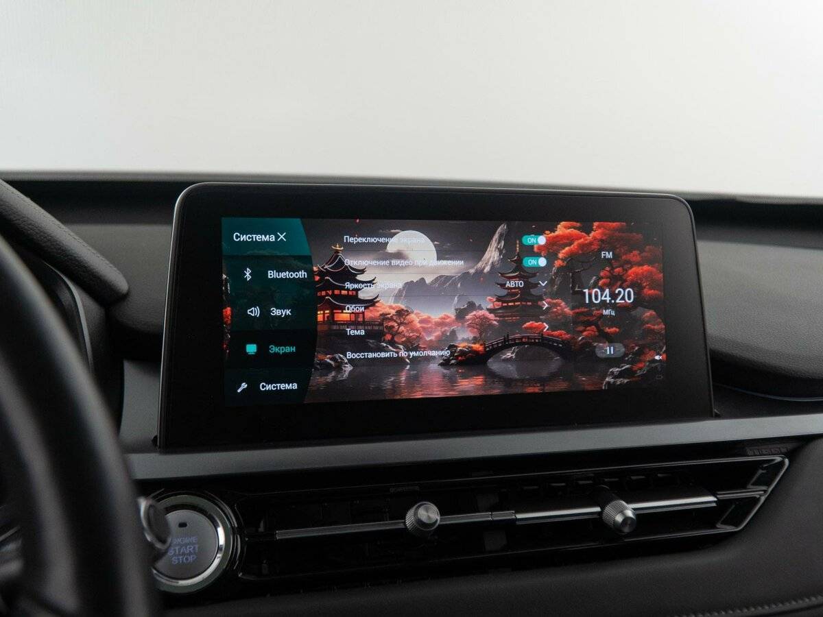 Чери Тигго 4 Про б/у, 2023, Вариатор. Фото: #28