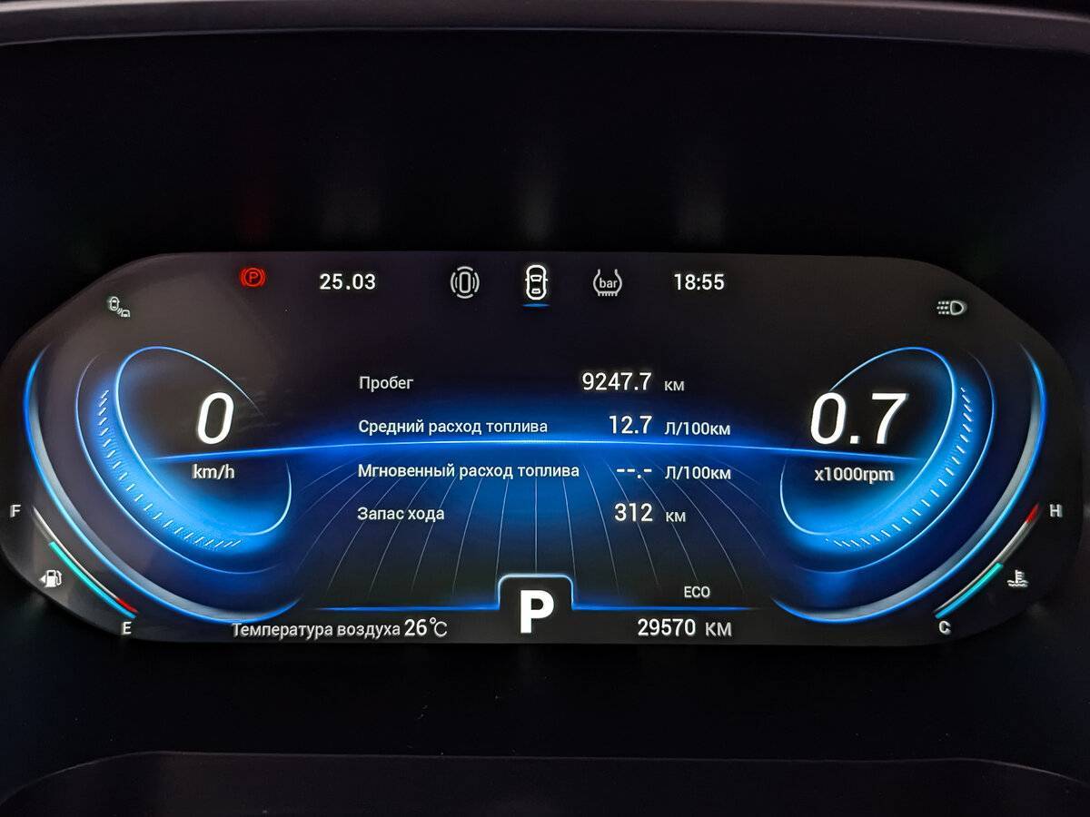 Чери Тигго 8 Про б/у, 2021, Роботизированная. Фото: #15