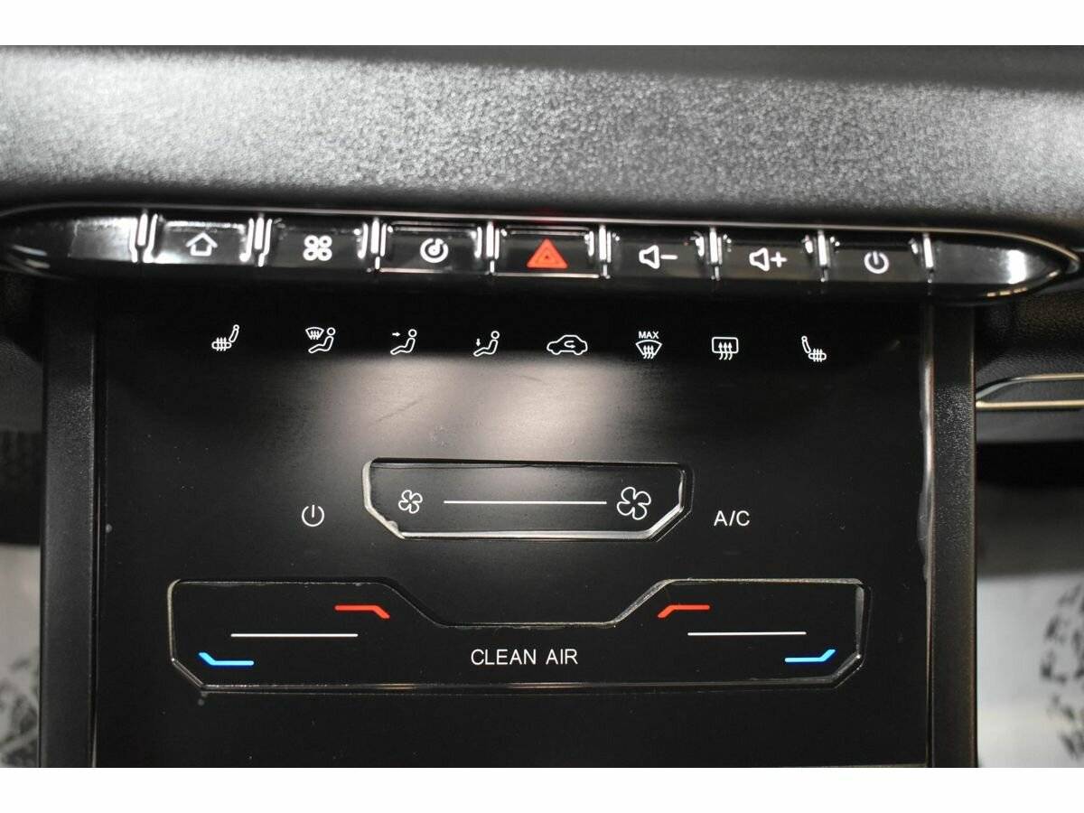 Чери Тигго 4 Про б/у, 2023, Вариатор. Фото: #10