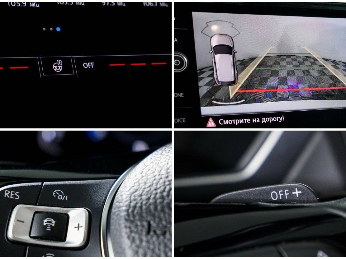 Фольксваген Тигуан б/у, 2019, Роботизированная. Фото: #14