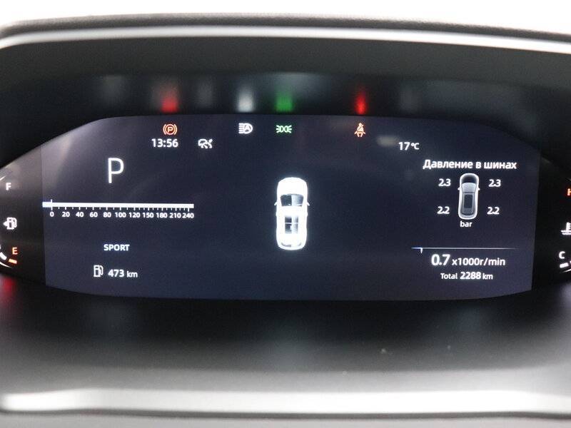 Changan CS55 Plus б/у, 2023, Роботизированная. Фото: #13