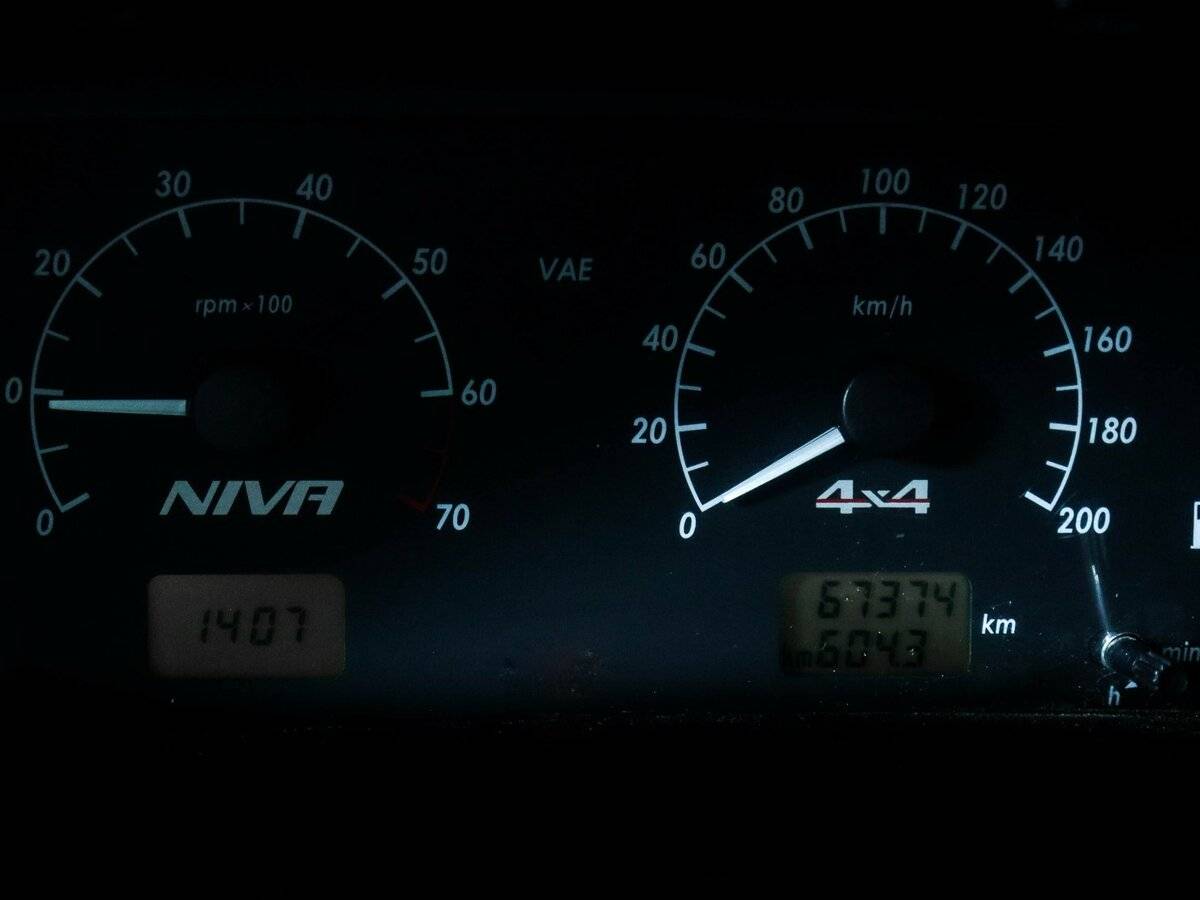 Chevrolet Niva б/у, 2019, Механическая. Фото: #7