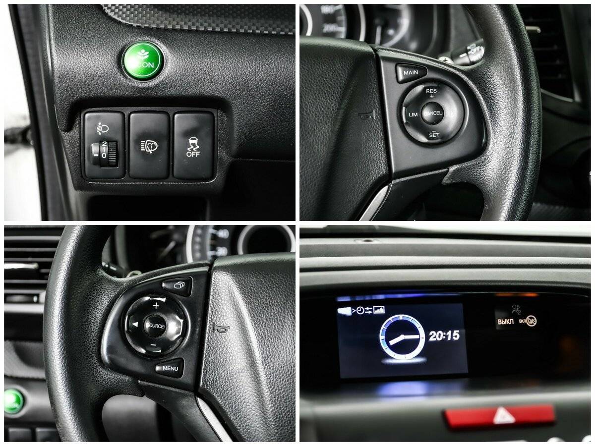 Хонда ЦР-В б/у, 2013, Автоматическая. Фото: #13