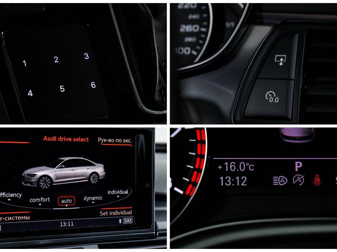 Audi A6 б/у, 2016, Роботизированная. Фото: #17