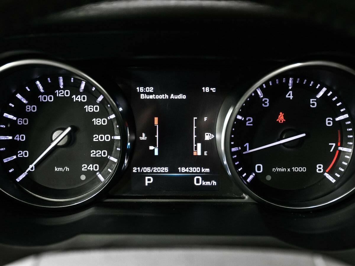 Land Rover Range Rover Evoque б/у, 2014, Автоматическая. Фото: #9