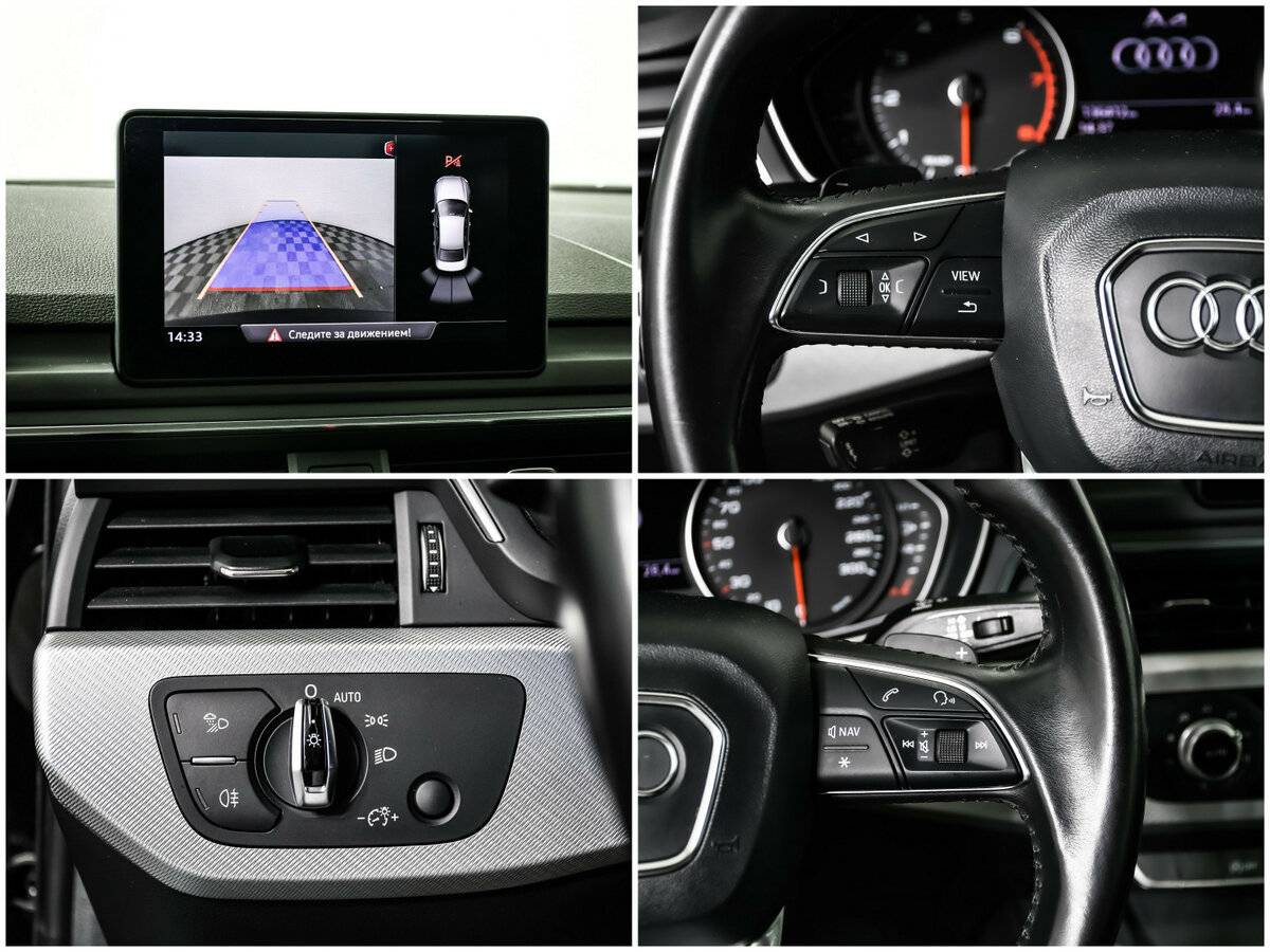 Audi A4 б/у, 2015, Роботизированная. Фото: #14