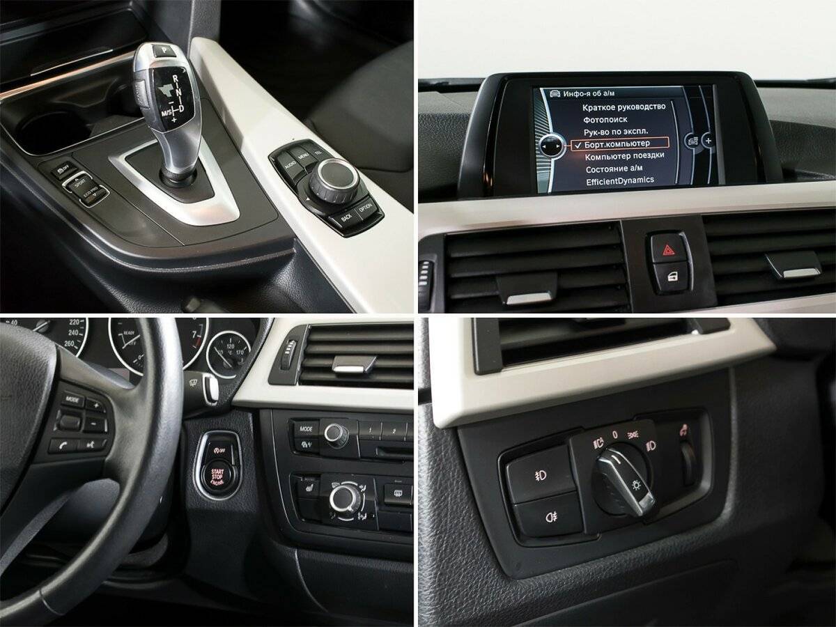 BMW 3 серии б/у, 2013, Автоматическая. Фото: #23