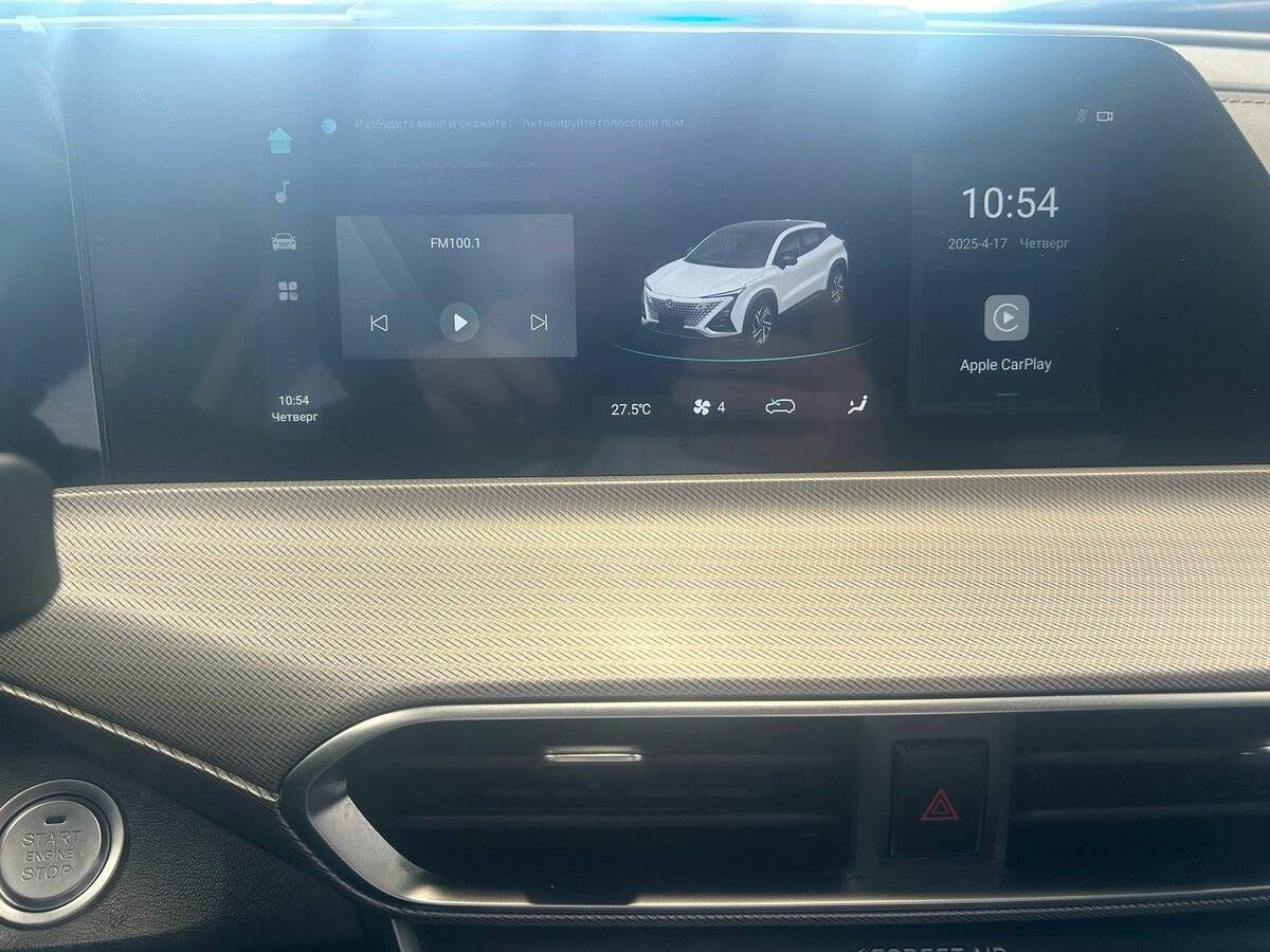 Changan UNI-T б/у, 2023, Роботизированная. Фото: #8