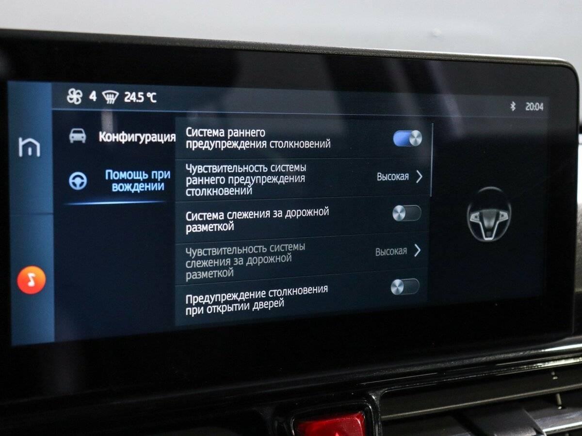 Москвич 3 б/у, 2023, Вариатор. Фото: #18