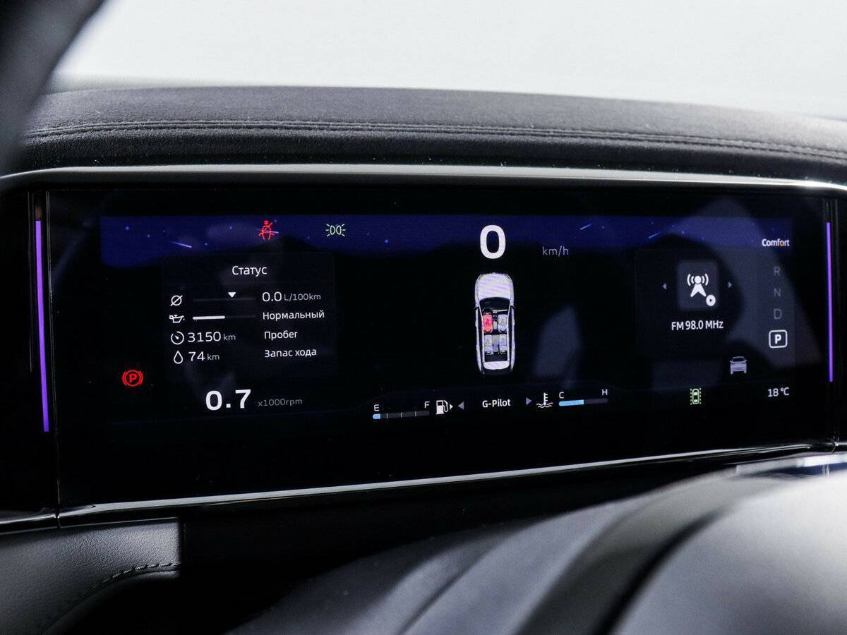 Geely Atlas б/у, 2024, Автоматическая. Фото: #10