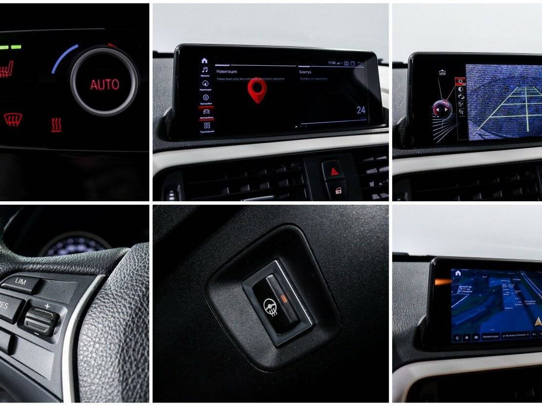 BMW 1 серии б/у, 2018, Автоматическая. Фото: #17