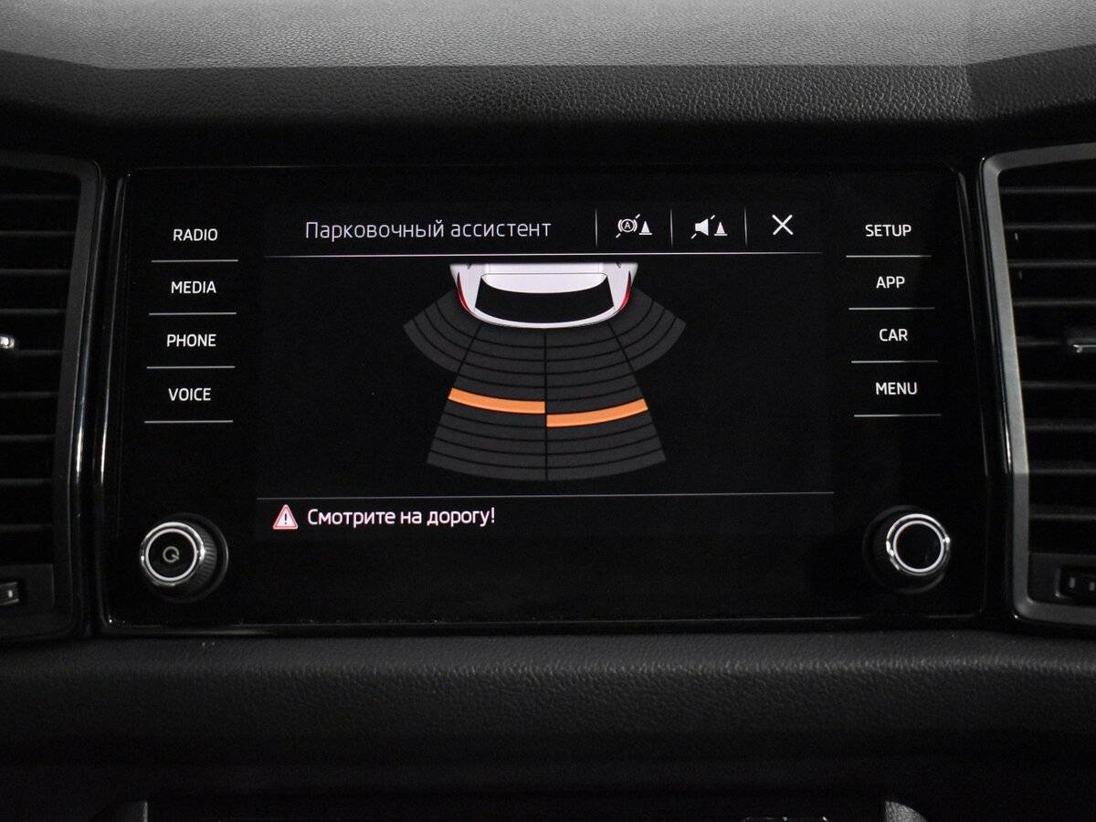 Skoda Kodiaq б/у, 2018, Роботизированная. Фото: #13