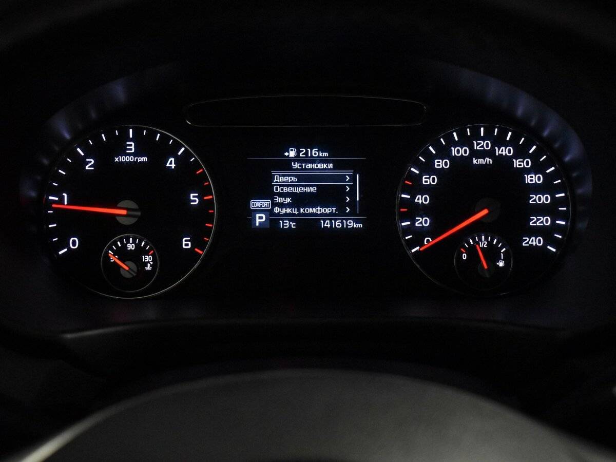 Kia Sorento б/у, 2019, Автоматическая. Фото: #17